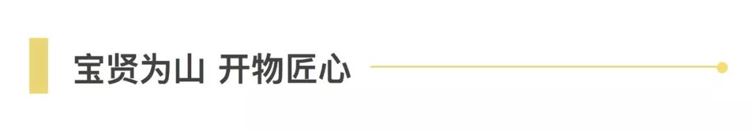新聞 | 大福與寶開達成戰略合作，攜手開啟產業協同新篇章