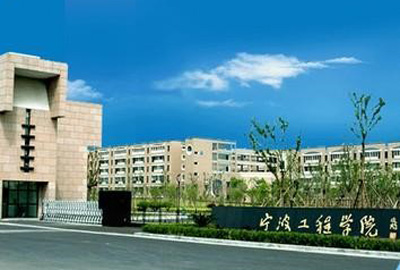 校企合作 | 寶開與寧波工程學(xué)院達(dá)成戰(zhàn)略合作，共建智能物流實(shí)訓(xùn)基地