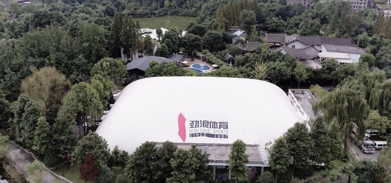 捷報(bào) | 西南市場(chǎng)首單！寶開與勁浪體育達(dá)成合作！