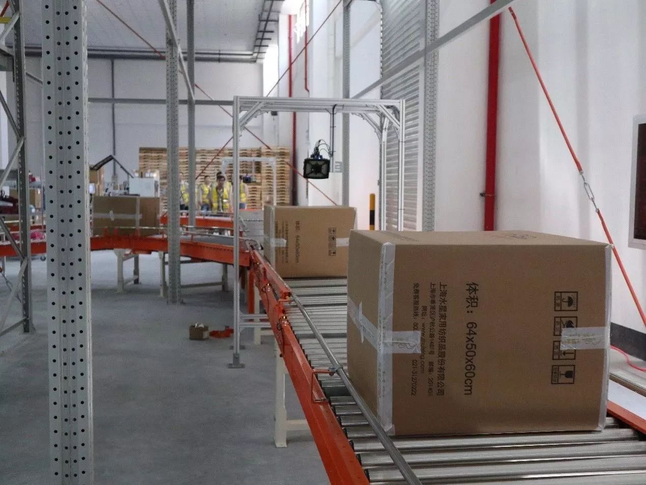 喜訊 | 寶開團隊獲表揚，水星家紡送錦旗