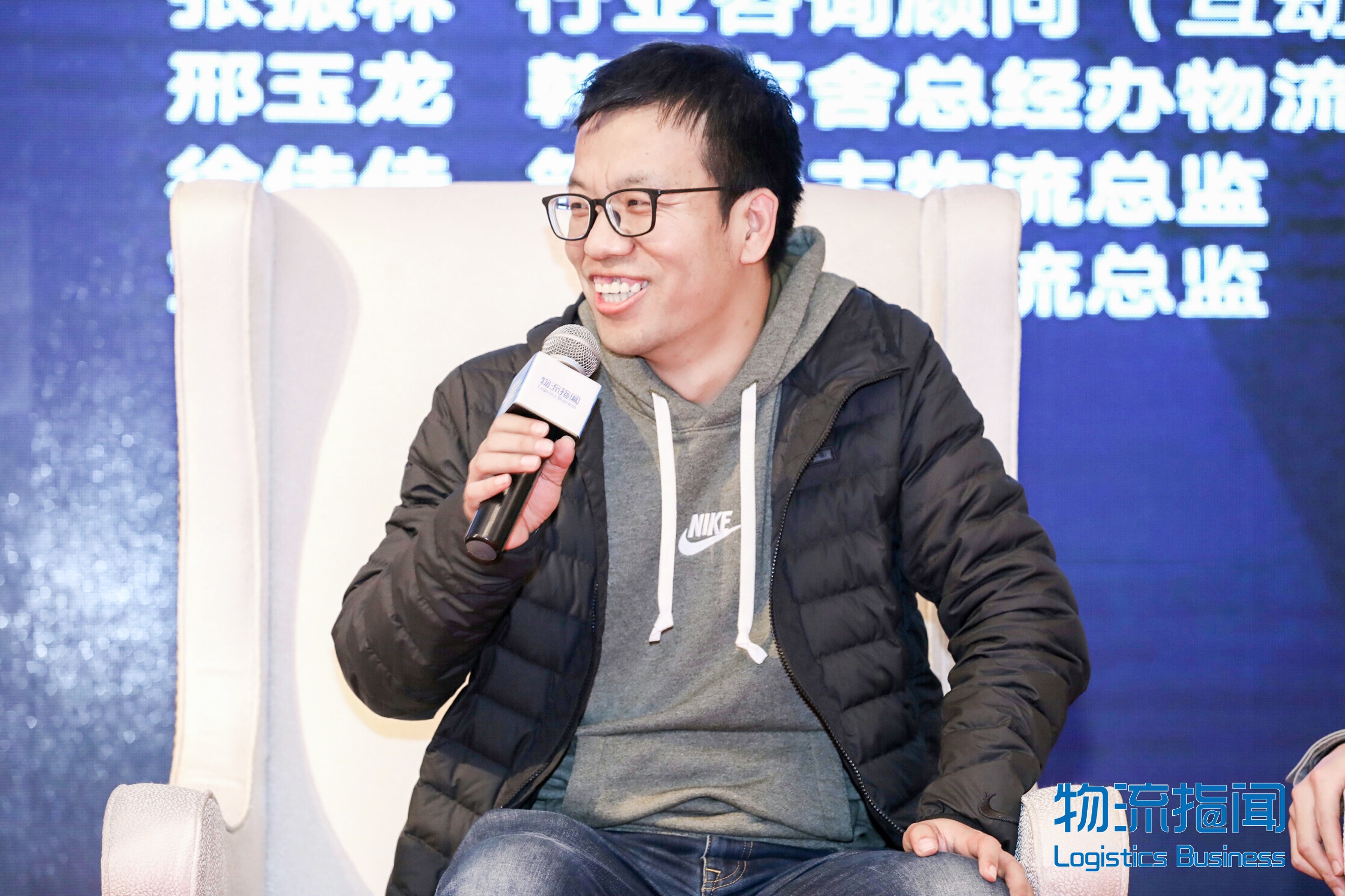 新聞 | 寶開執(zhí)行總裁 張振林受邀出席第五屆中國服裝供應(yīng)鏈創(chuàng)新峰會(huì)