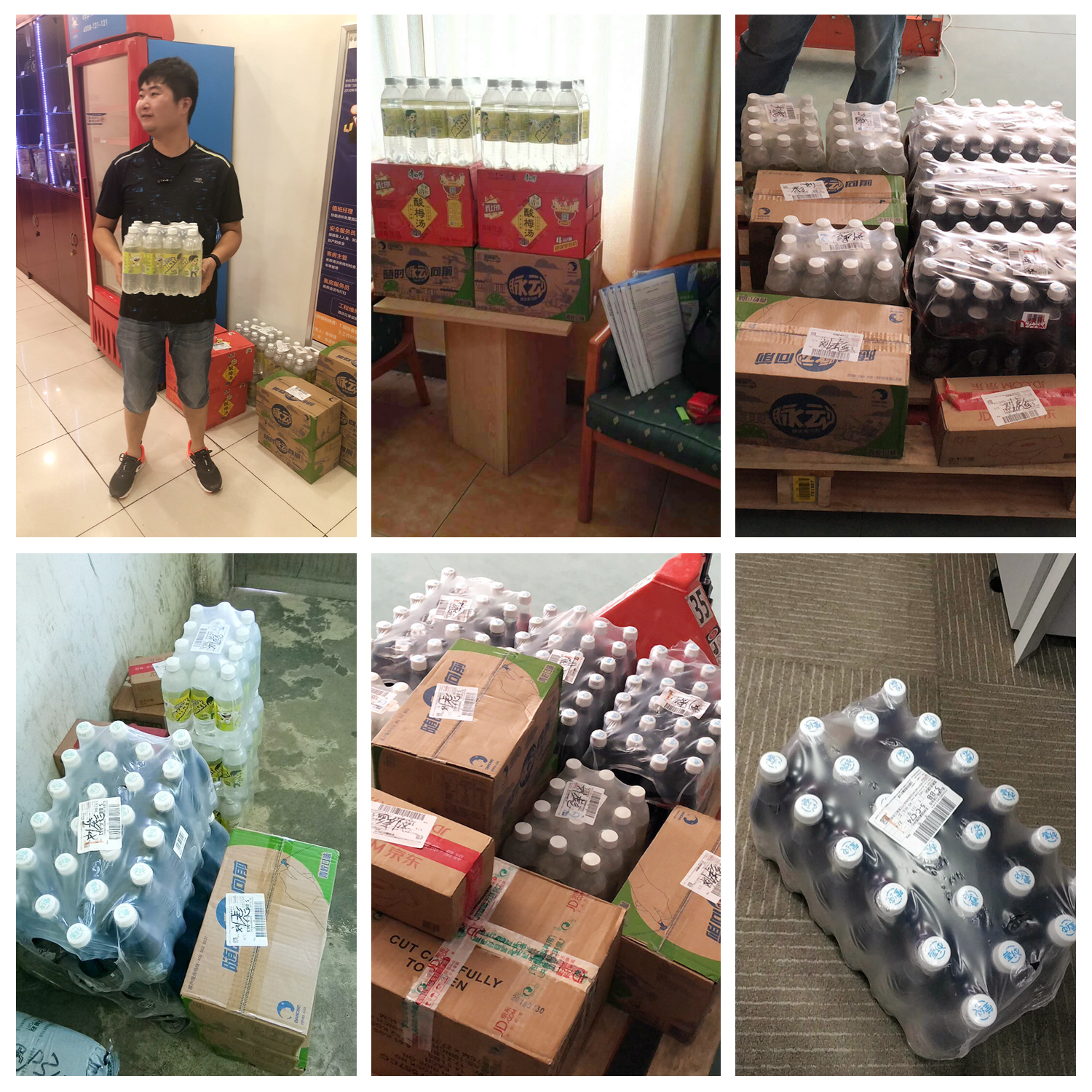 工會送清涼，關(guān)愛常相伴 | 寶開“情系職工，夏送清涼”系列關(guān)愛活動進行時