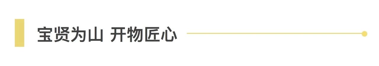 Happy Women’s Day | 戰疫時期，這個三八節，我們“e”起過！