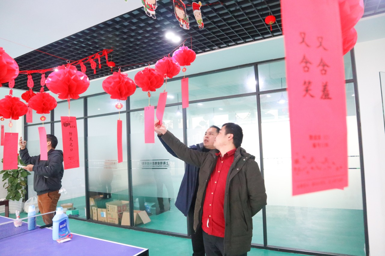 迎春納福鬧元宵，歡聲笑語度上元 | 寶開元宵節系列活動報道