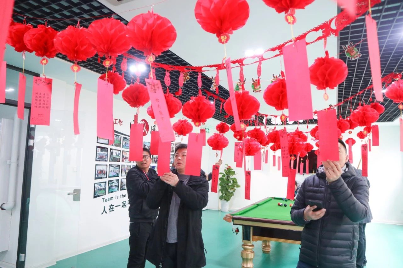 迎春納福鬧元宵，歡聲笑語度上元 | 寶開元宵節系列活動報道