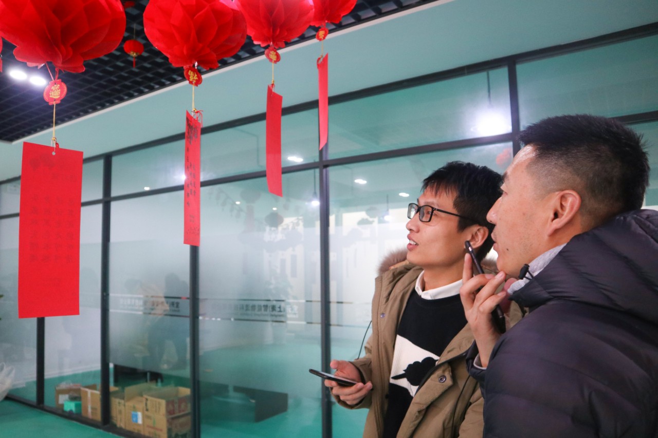 迎春納福鬧元宵，歡聲笑語度上元 | 寶開元宵節系列活動報道