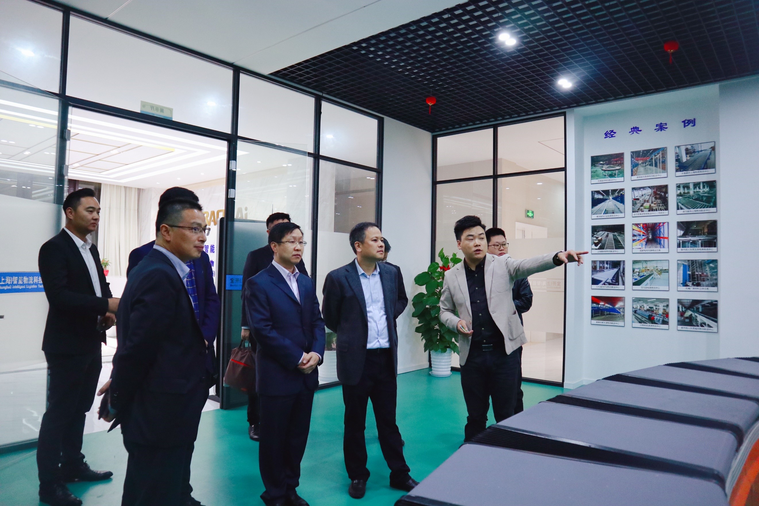 簡訊 | 天津市東麗經濟開發區領導蒞臨寶開企業總部參觀考察