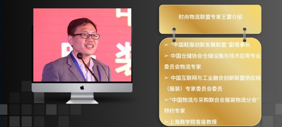 物流自動(dòng)化 | 現(xiàn)實(shí)很骨感，未來很美好！